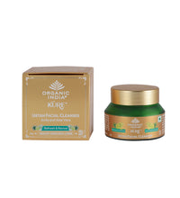 Ubtan Facial Amla & Alove Vera 25g