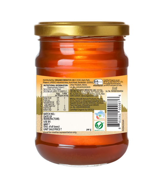 Brahmi Honey 125g Jar