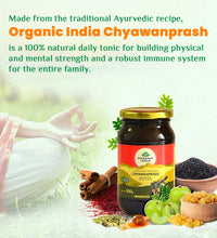 Best Organic Chyawanprash in India