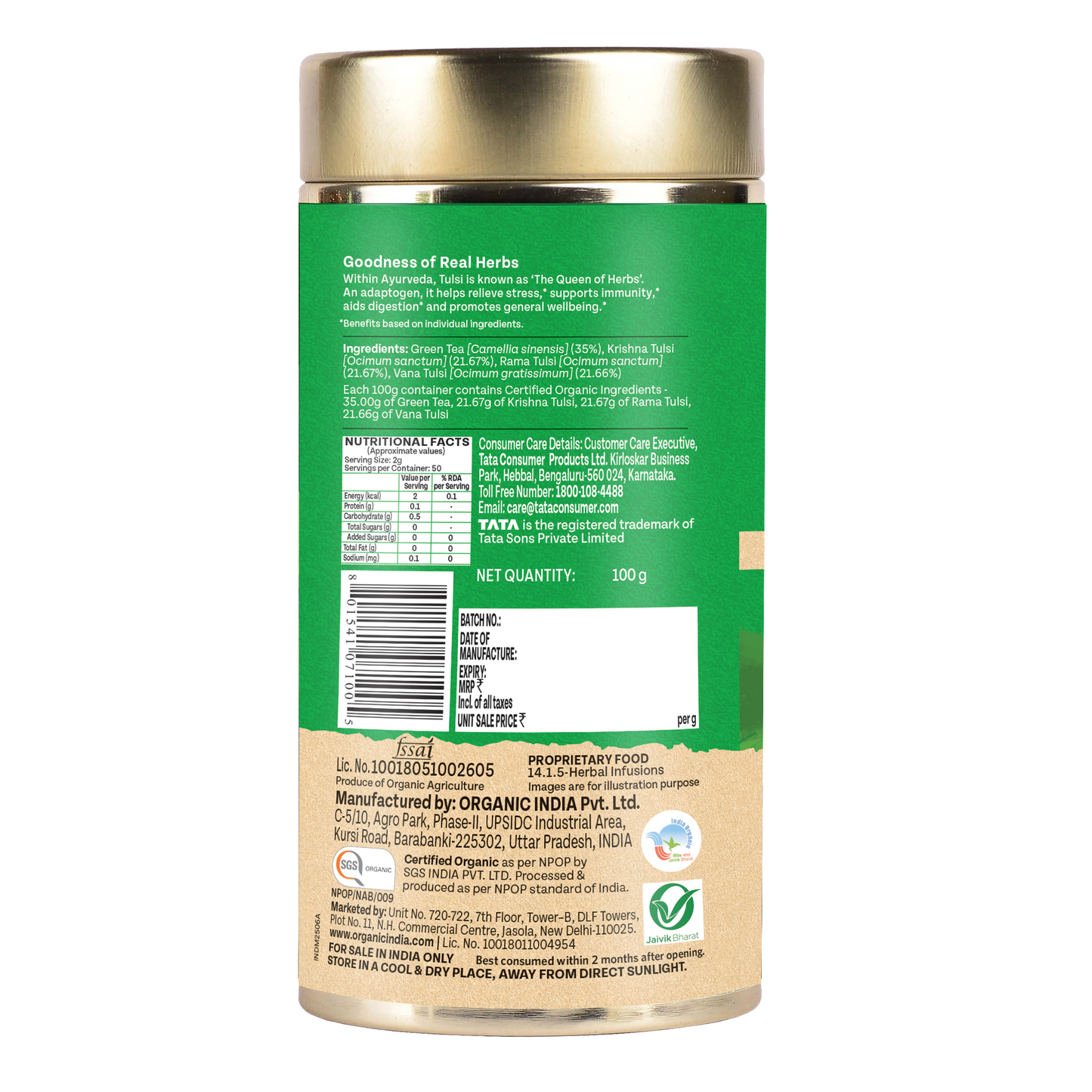 Tulsi Green Tea Classic