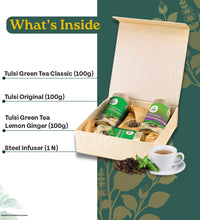 Exotic Brew Green Tea Gift box