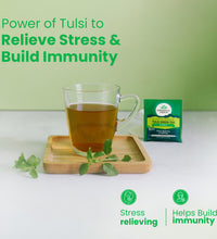 Tulsi Green Tea Classic