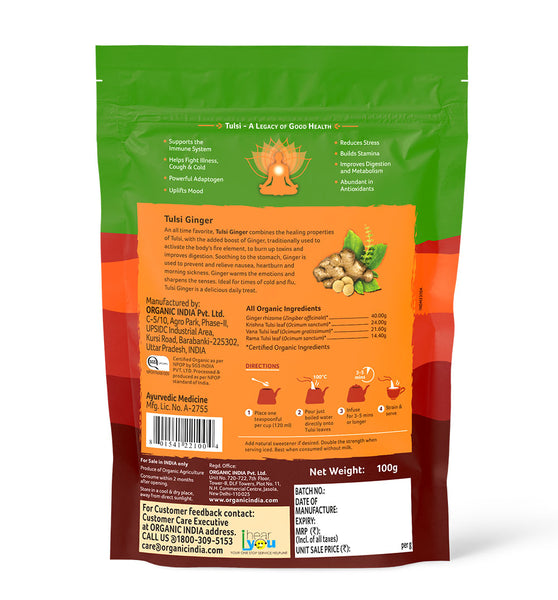 Tulsi Ginger 100g Zipper