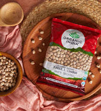 Kabuli Chana (White Chickpea) 1 Kg