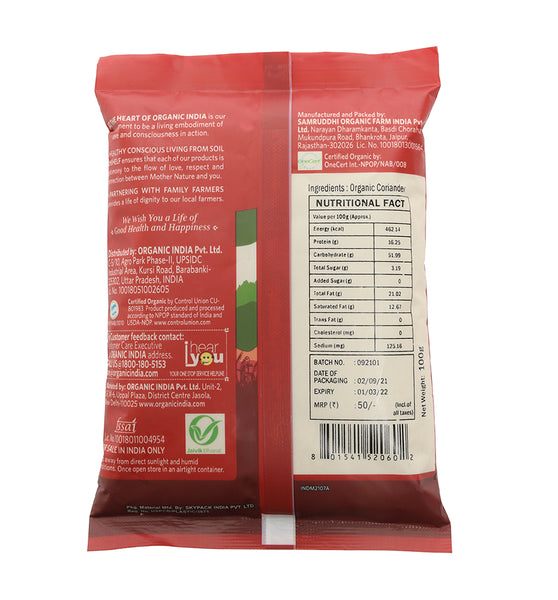 Coriander Powder 100g