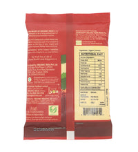 Turmeric Powder 100g