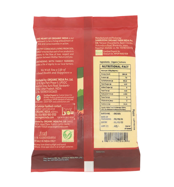 Turmeric powder uses