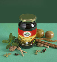 Chyawanprash 500gm