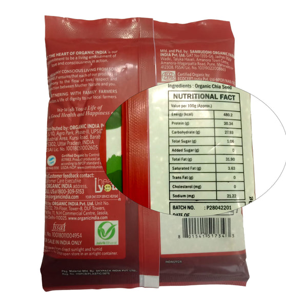Chia Seed 100 gm