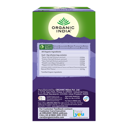 Tulsi Original & Tulsi Mulethi Combo