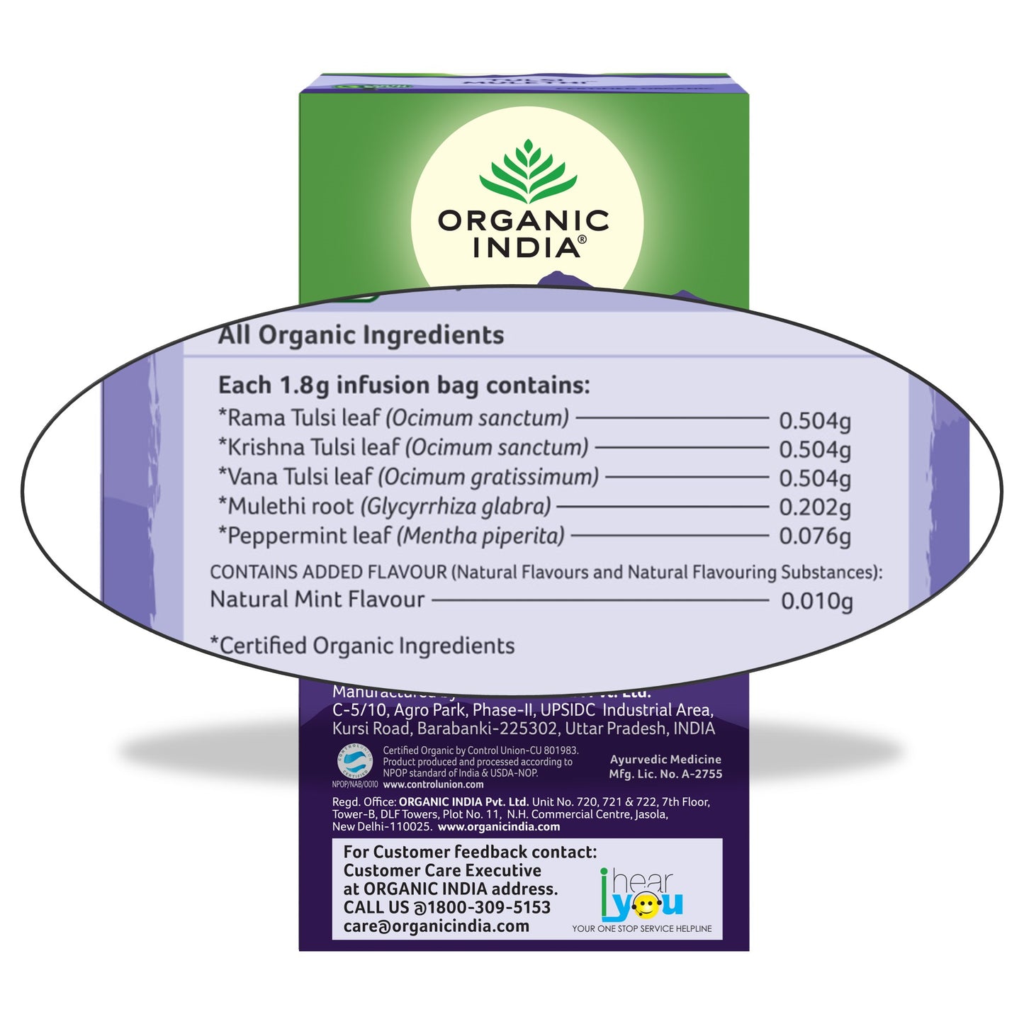 Tulsi Original & Tulsi Mulethi Combo