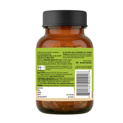 Amalaki with Vitamin C