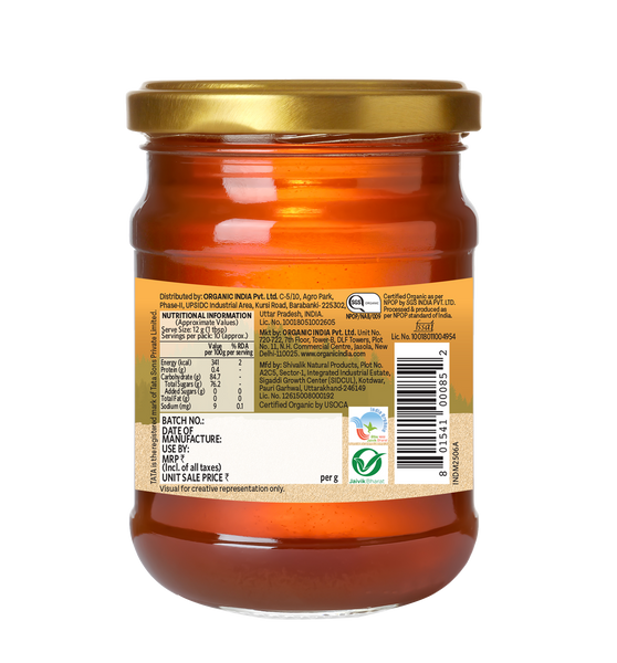 Ashwagandha Honey 125g Jar