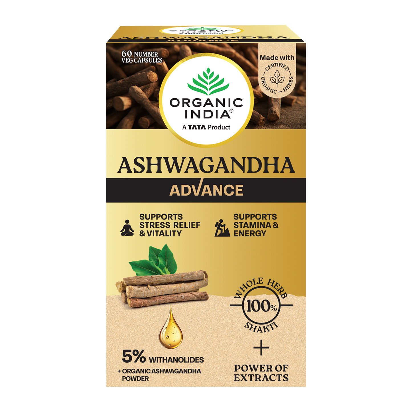 Ashwagandha Advance