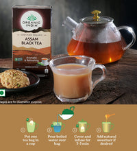 Assam Black Tea