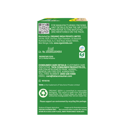 Tulsi Green Tea Favourites with Free MUG
