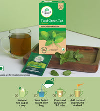 Tulsi Green Tea Classic