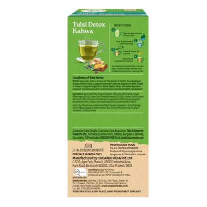 Tulsi Detox Kahwa
