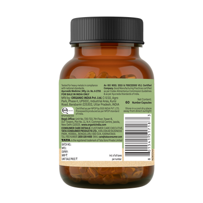 Garcinia Cambogia Capsules