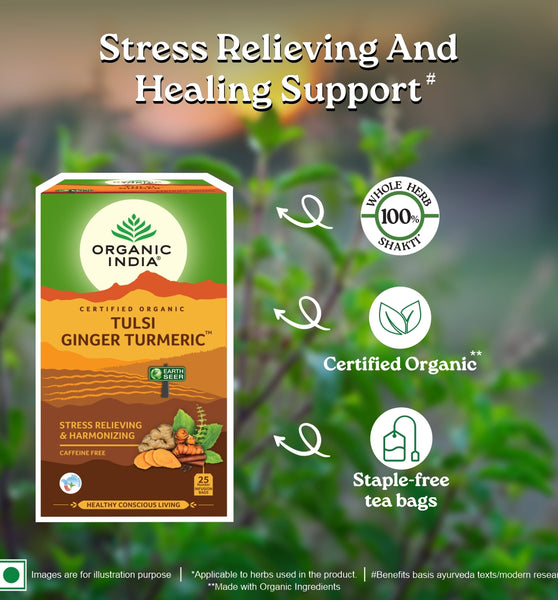 Tulsi Ginger Turmeric