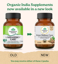 LKC Capsules