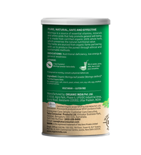 Organic Moringa Powder