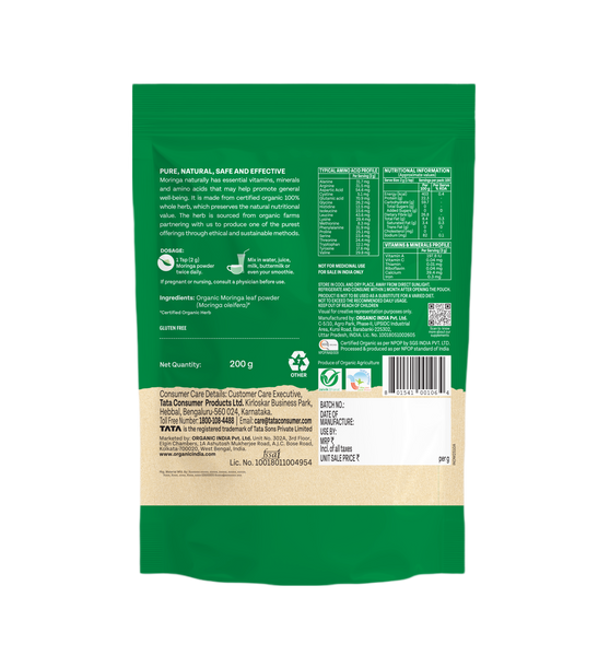 Moringa Powder 200 grams