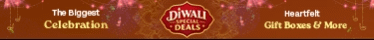 Mobile promotional banner
