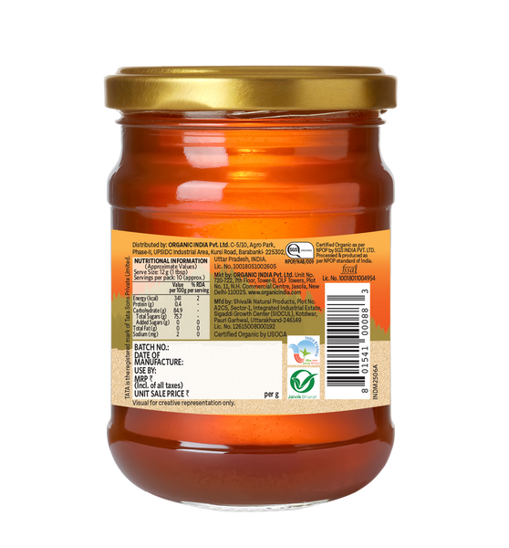 Saffron Honey 125g Jar