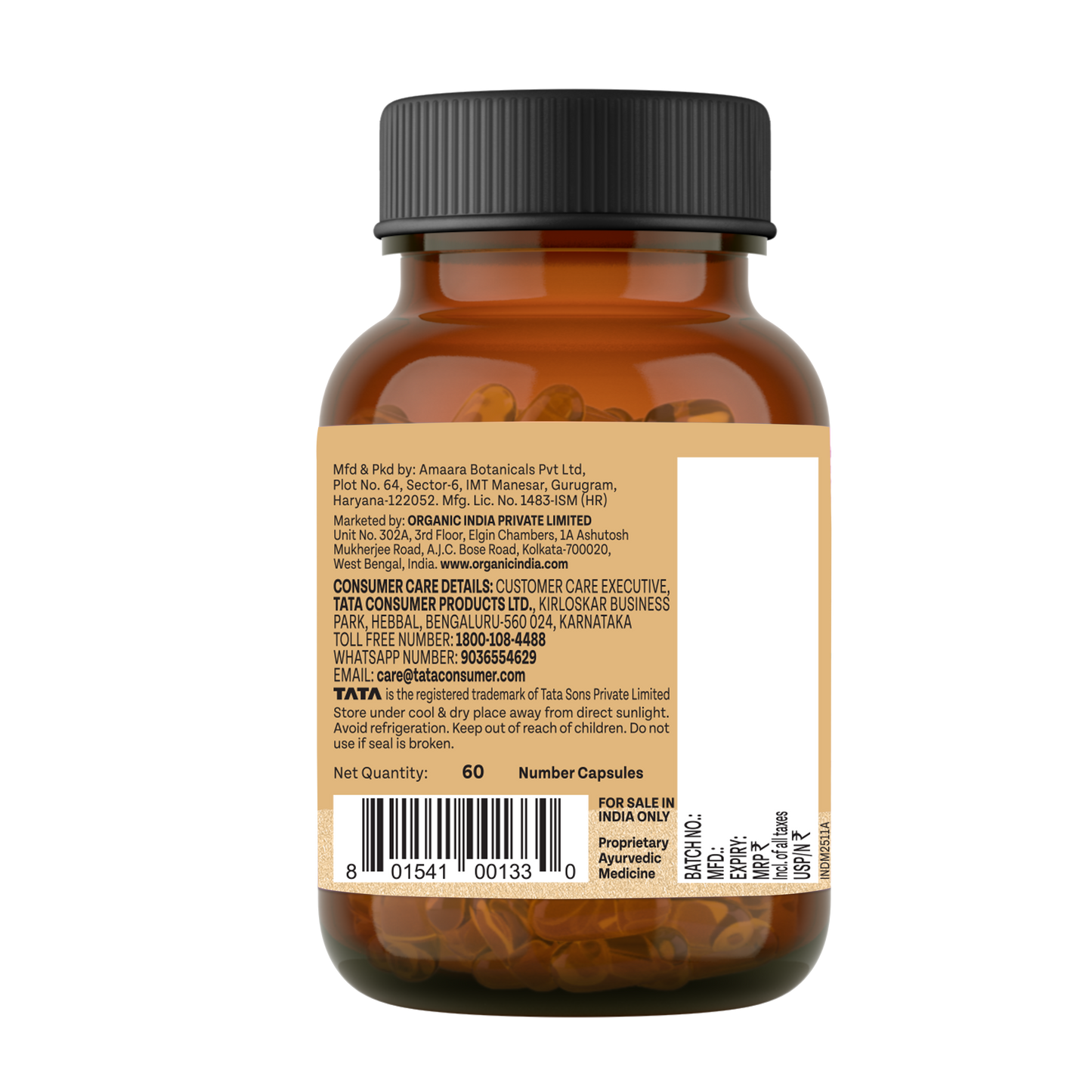 Shilajit Advance