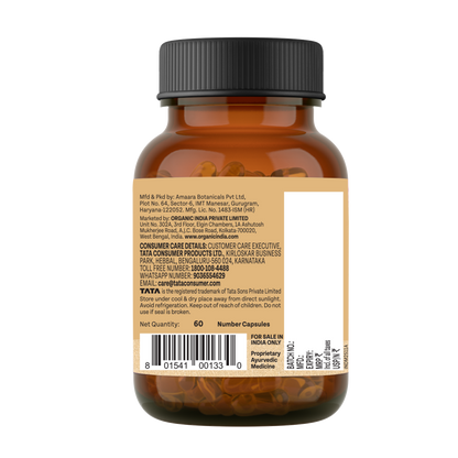 Shilajit Advance