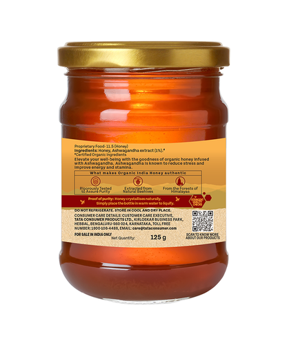 Ashwagandha Honey
