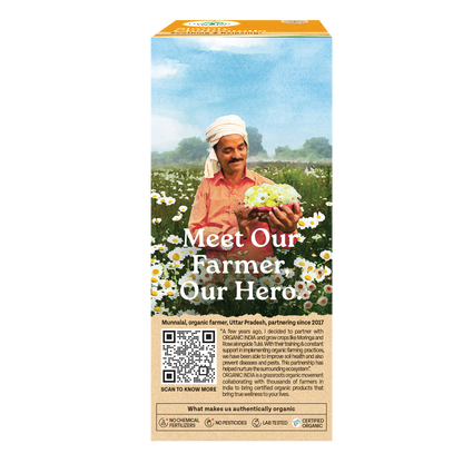 Simply Chamomile Tea