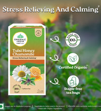 Tulsi Honey Chamomile