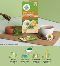 Tulsi Honey Chamomile