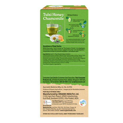 Tulsi Honey Chamomile