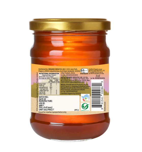 Tulsi Honey 125g Jar