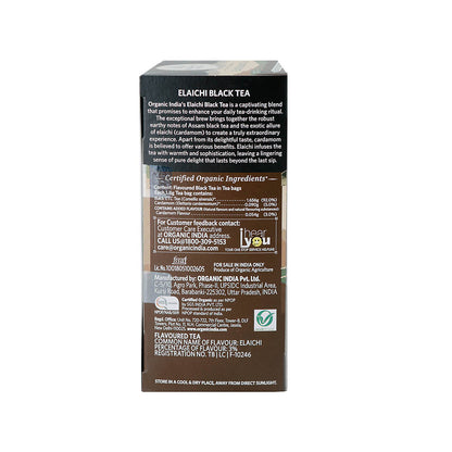 OI Elaichi Black Tea 25s TB