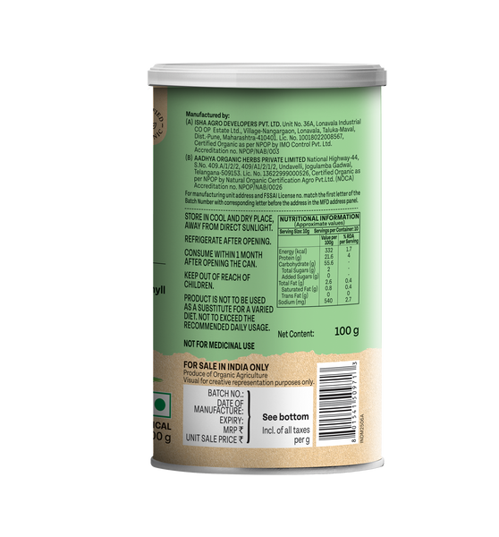 Organic Wheatgrass Powder