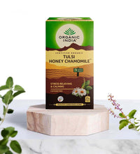 Tulsi Honey Chamomile 25 Tea bags