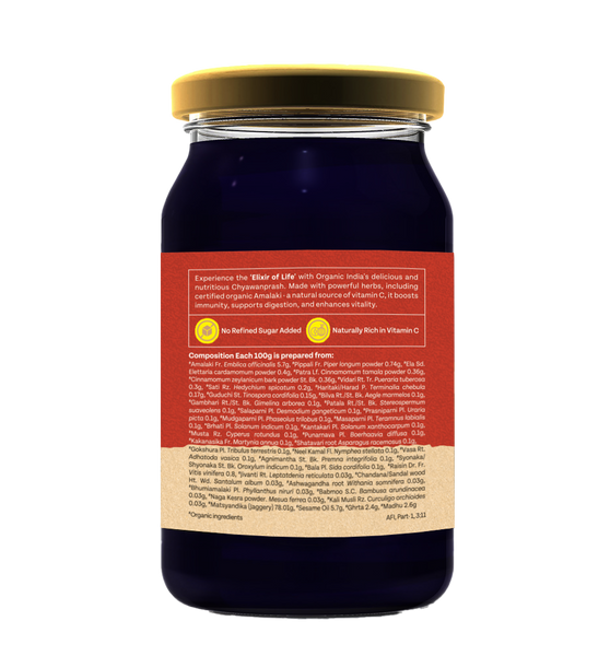 Chyawanprash