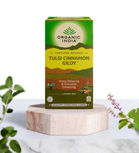 Tulsi Cinnamon Giloy 25 IB