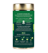 Tulsi Green Tea Lemon Ginger 100 gm tin