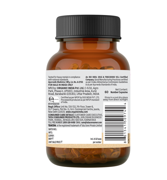 Prostate Care Capsules