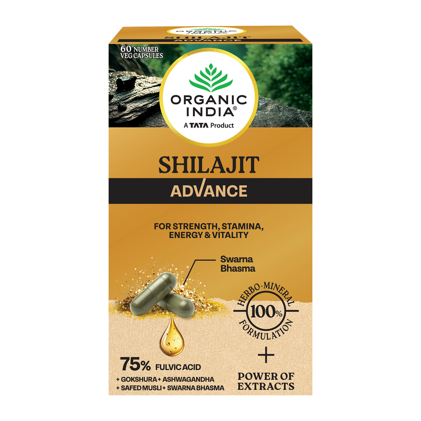 Shilajit Advance