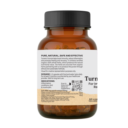 Turmeric Formula Capsules