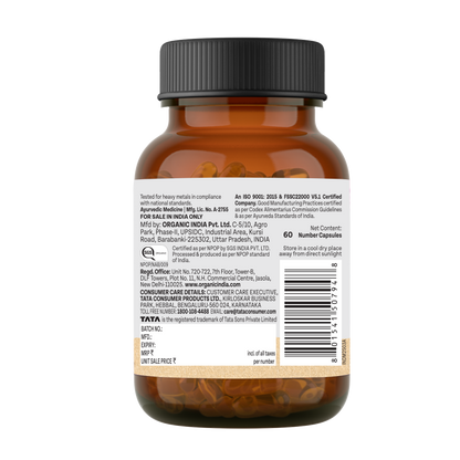 Turmeric Formula Capsules