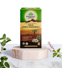 Tulsi Honey Chamomile 25 Teabags