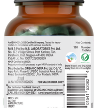 Spirulina 120 Tablets