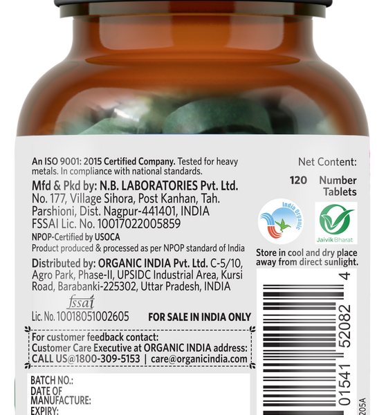 Spirulina 120 Tablets